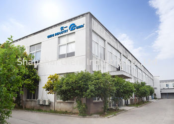 Shanghai Gieni Industry Co, Ltd