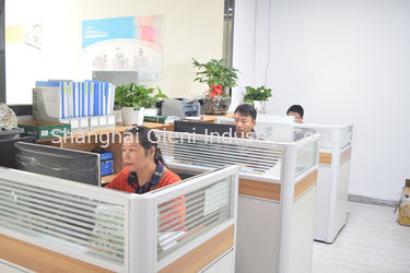 Cina Shanghai Gieni Industry Co.,Ltd Profil Perusahaan