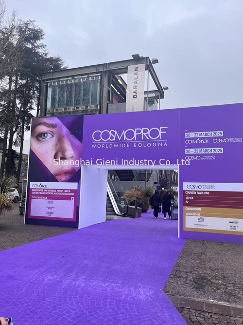 Berita perusahaan terbaru tentang Perusahaan mesin pengisi Gieni Cosmetics memulai debutnya di Bologna Beauty Expo di Italia: kesempatan strategis untuk memperluas pasar global