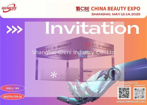 Berita perusahaan terbaru tentang Shanghai Gieni Bergabung dengan Shanghai Beauty Expo 2025: Temukan Masa Depan Kecantikan