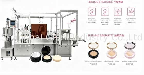 Mesin pengisian bantal otomatis dengan penempatan spons manual dan servo pengisian empat nozzle untuk produksi BB cream