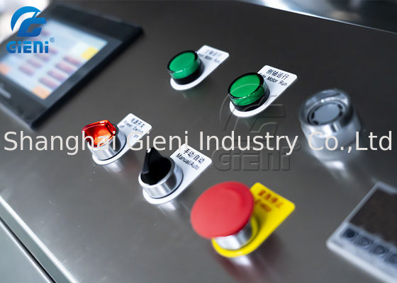 CE 2840rpm 50kg / Batch 200L Mixer Bubuk Kosmetik