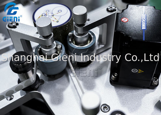 Mesin Pelabelan Lipstik Kosmetik 90pcs / Min tidak tergelincir