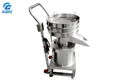 Harga yang bagus 120 Mesh Mesin Press Serbuk Kosmetik Vibration Sifting Machine untuk Kue Bubuk on line