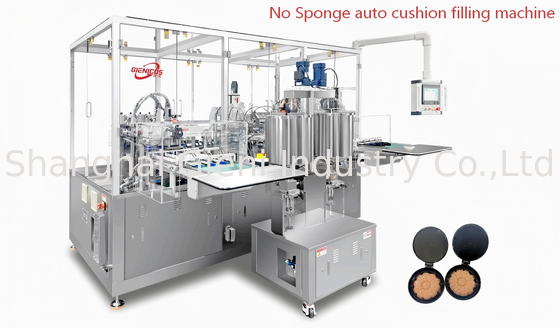 Mesin Pengisian Bantal Tanpa Sponge Otomatis dengan 4 Nozzle Servo Filling, Kecepatan 30-40 PCS/Min dan Keakuratan ±0,15G