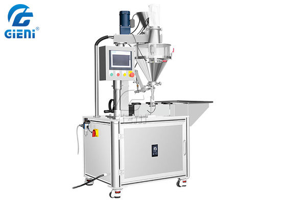 15L Makeup Auger Powder Filling Machine 0.4KW 900pcs / H.